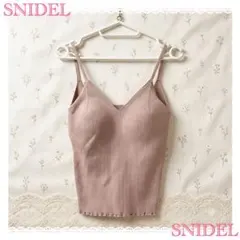 SNIDEL キャミソール リブ編み ピンクのサムネイル