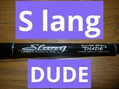 羊*事様 デジーノ レーベン スラング シェディ shady LS-C74MHR - メルカリ