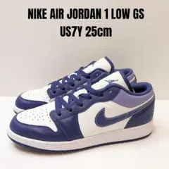 美品 NIKE ナイキ エアジョーダン ロー GS 25cm 大人兼用サイズ