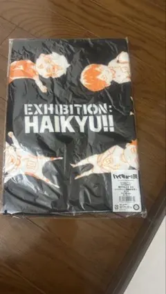 ハイキュー展フェイスタオル原画展東京