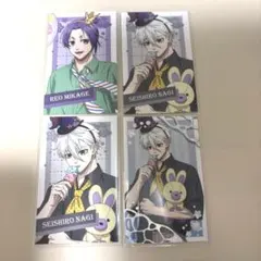 ブルーロック テーマパークver. トレーディングカード 凪誠士郎 御影玲王