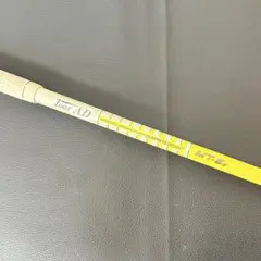 テーラーメイド ツアー AD MT-5s 黒スリーブ付 105cm