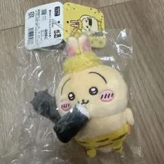 ちいかわ マスコット ぬいぐるみ