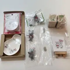 ねずみくんのチョッキ　ねみちゃん　まとめ売り