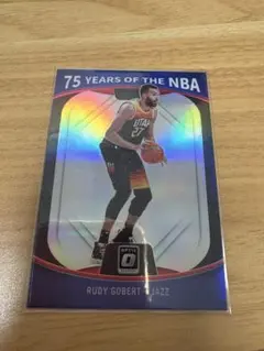 Rudy Gobert 75 Years of the NBA No.35