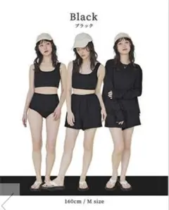 半額【新品未使用】SEA DRESS ビキニ ラッシュガード 4点セットブラック