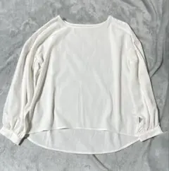 Item thumbnail for item 0c4bdd1a-7f3d-432a-b3e8-678ec995c9fb