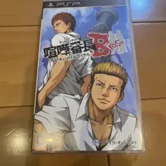 喧嘩番長Bros.トーキョーバトルロイヤル