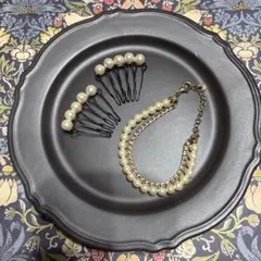 パールヘアピン2個とブレスレットセット