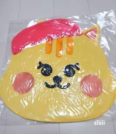 新品 NiziU NIZOO うちわケース うちわカバー リチュ リク