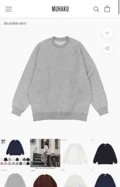 MUHAKU グレー クルーネック スウェット