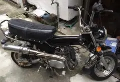 走行OK】SUZUKI GS50 実働 カスタム バイク 車体 栃木県 - メルカリ