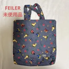 阪急梅田限定✨学校フェイラー 弁当箱 カトラリー ランチクロス ランチ