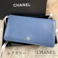2026年最新】CHANEL カラー：ブルー系 二つ折り財布の人気アイテム