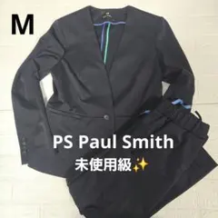 未使用級✨️PSポールスミス 洗える パンツスーツ 紺38