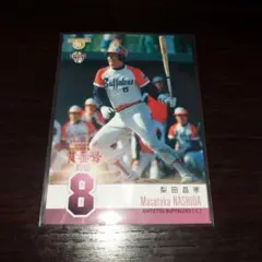 2025年最新】梨田_昌孝の人気アイテム - メルカリ