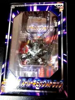 マジンガーＺ　シルバー　フィギュア