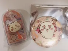 なちょす様 リクエスト 2点 まとめ商品