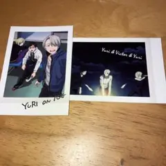 ユーリオンアイス 勝生勇利 ユーリプリセツキー ヴィクトル