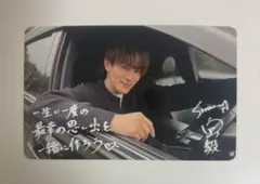 2025年最新】向山 毅の人気アイテム - メルカリ