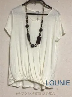 新品12,960円 ルーニィ ウオッシャブル サマーニットのサムネイル