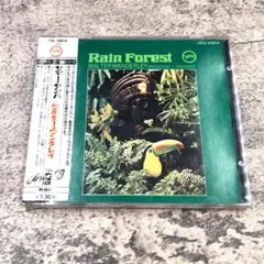 CD Walter Wanderley Rain Forest　0705