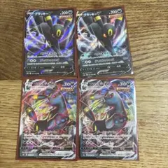 ポケモンカード マニューラGX ブラッキー＆ダークライGX セット - メルカリ