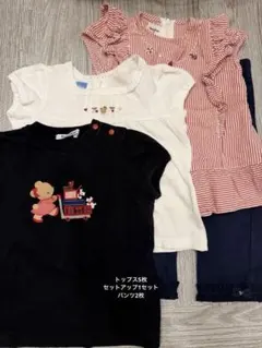 ファミリア トップス