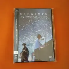 RADWIMPS 20th ANNIVERSARY LIVE TOUR DVD