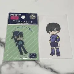 【ブルーロック】糸師 凛 アクリルスタンド アクスタ ステッカー セット