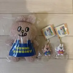 新品⭐︎バニーコンビニ　ぺたぬい　3Dラバーマスコット