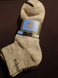 Kaepa 3足セット ソックス 25-27cm
