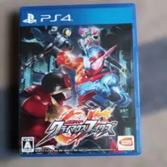 PS4 仮面ライダー クライマックスファイターズ