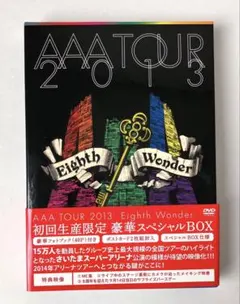 AAA 2013 Eighth Wonder (2枚組ライブDVD)初回生産限定