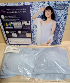 2025年最新】ジニエ グラマーシェイプクールリッチの人気