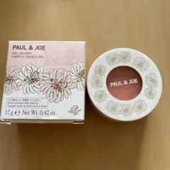 PAUL & JOE ジェル ブラッシュ 003