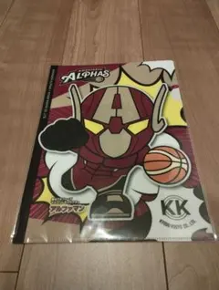 越谷アルファーズ クリアファイル バスケットボール アルファマン 新品未開封