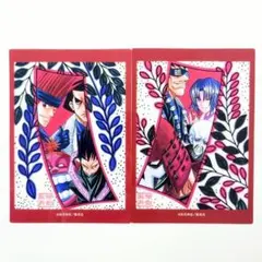十本刀2種　クリアブロマイド　るろうに剣心展　30周年記念　志々雄真実篇のサムネイル
