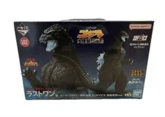 2025年最新】ゴジラ 一番くじ ラストワンの人気アイテム - メルカリ