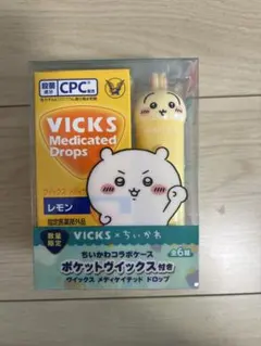 【飴付き】VICKS メディケイテッドドロップス