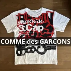COMME des GARCONS コムデギャルソン プリントTシャツ Sのサムネイル