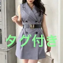 LIP SERVICE リップサービス 2way ジャケット ワンピース グレー