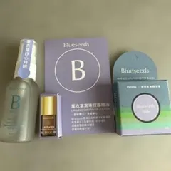 Blueseeds アロマセット ラベンダーのサムネイル