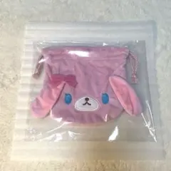 ももうさシュガーバニーズ ふわふわ巾着 シュガバニ ガチャガチャ