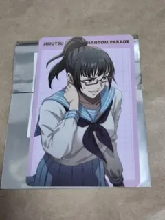 呪術廻戦 幻影夜行本舗 ファンパレ プロフィールカード 禪院真希