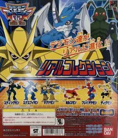 Item thumbnail for item 435e702f-1883-4d64-bde3-bdede9a518d7