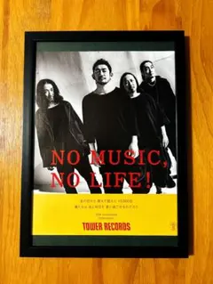 BRAHMAN ポスター　当時物　B2サイズ BRAHMAN ポスター 当時物 B2サイズ BRAHMANポスターB2KAZZROCK