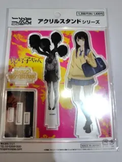 トンカラトン様 リクエスト 2点 まとめ商品