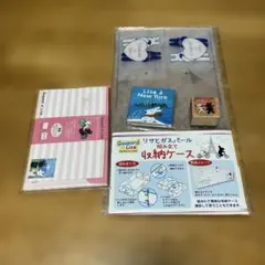 リサとガスパール　レターセット・ミニメモ・収納ケース・スタンプセット〜SA2