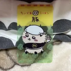ちいかわラーメン　豚　クリアカード　ラッコ
